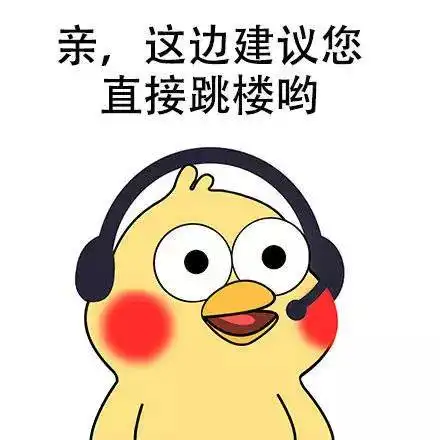 亲亲这边建议您多喝烫水