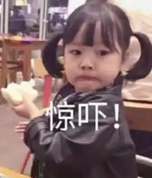 支付宝里的相互宝是不是个坑