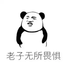 闯奇aso阿里传马云说要离开的第一天知乎