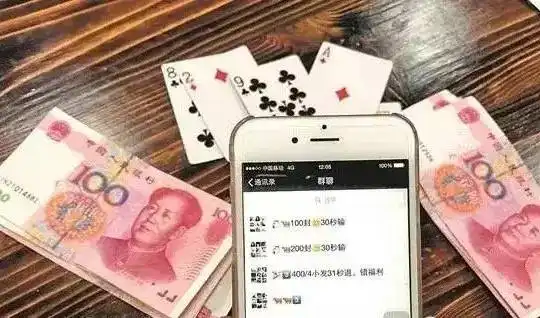 秀山人注意在微信里做这件事是犯罪最高法已明确