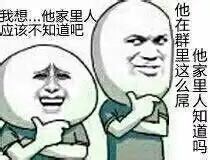 如何使用ps在图片上嵌字