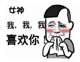 那些年我们介绍那些年我们攻略大全下载教程