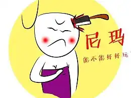 木木菲菲的主页zcool