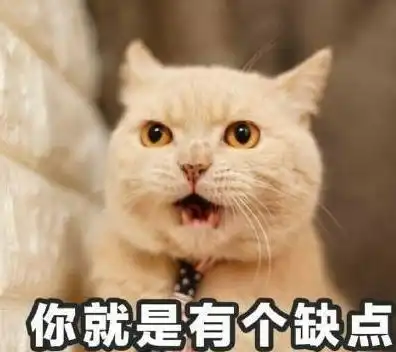 幽默我因为长得比较黑壮,同事给起了个外号野猪