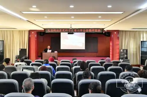 七讲七进进社区长春市多个社区多种形式宣讲党的十九届六中全会精神