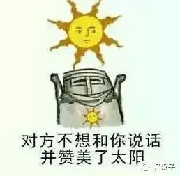 你的爸妈出门戴口罩了吗