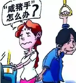 那些年,我们没搞醒豁的法律事儿