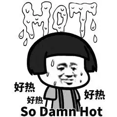 今天厦门又热到破纪录明天还要更热但下周气温或直降8降雨大风也在路上了