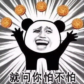今年中秋送礼,咱不走套路