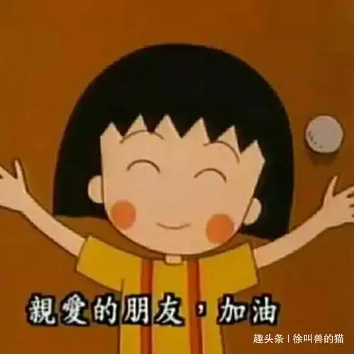 韩国明星真的这么穷吗