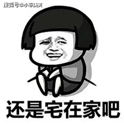 搞笑gif趣图新买的关灯神器,效果十分的好