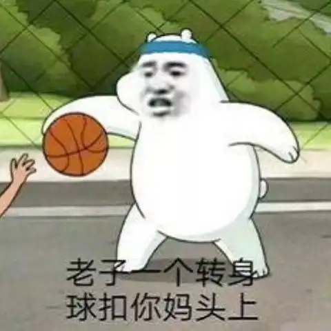 一组很meng的表情真可爱啊,要是我的就好了