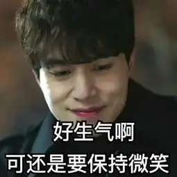 欢天喜地庆祝儿子被抓,这父亲很有意思啊