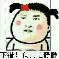 九月开学季九款男神让你选,你期待什么类型的
