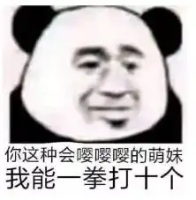 梦幻新诛仙新版本解读半价转门派转体型,天命之战鏖战群雄