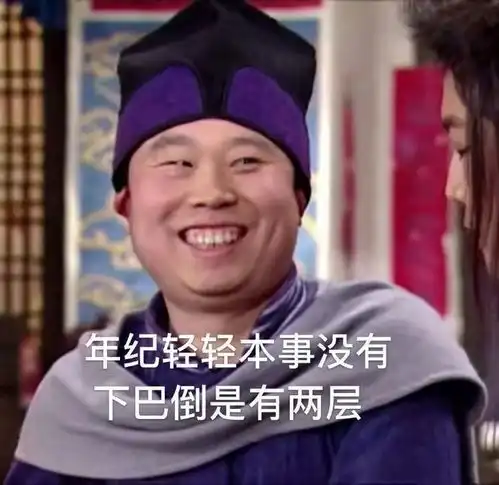 有哪些可爱的沙雕句子