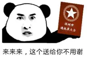测试一个超长简介的文章