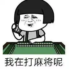 有什么是你去了成都才知道的
