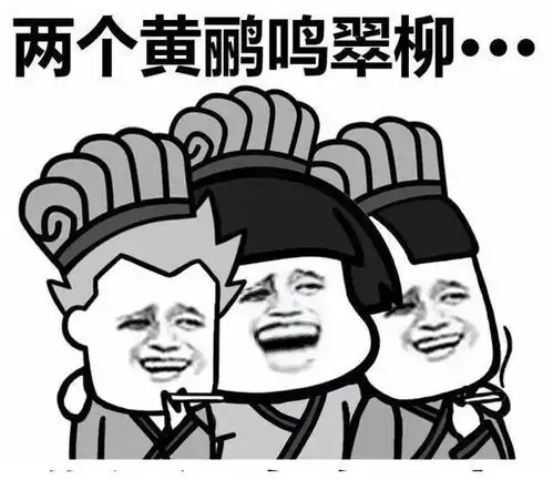 笑话月底拿到工资条,我抱怨道我可能是咱们单位工资最少的人