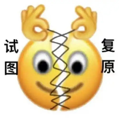 有没有适合工作群或者回复老板用的表情包