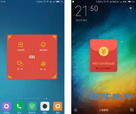 测试一个超长简介的文章