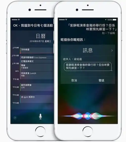 95广州人都唔知ios11最有用的26个新功能你又知道几多个呢