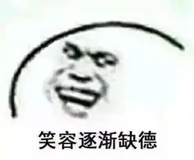 啥在外地人眼里,南平人都是这么说话的...