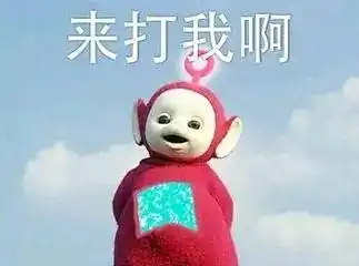 峡谷里除了熊孩子,还有你大爷