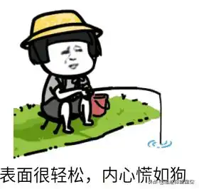 阿里p8mysql,基础索引锁日志调优都不误,一锅深扒端给你