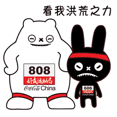 来一发毒气弥漫的表情包,快拿去撩朋友