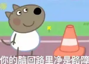 老大是郭靖,老二是黄蓉站在渣娃的肩膀上,老二方能开挂啊