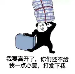好看