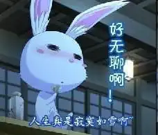 求画师求出处