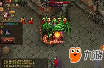 传奇盛世2激活码礼包怎么领取激活码礼包领取地址