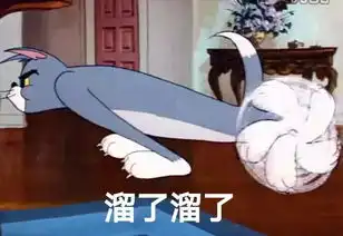 清明节一个人走夜路碰上这种事,魂都吓飞了...
