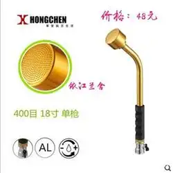 4001000目水枪简单可靠的兰花浇水喷头