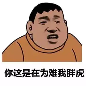 抉择别再问选投行还是券商了