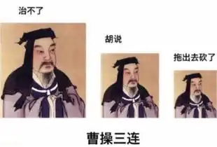 听说年满30岁的你,正在经历中年危机