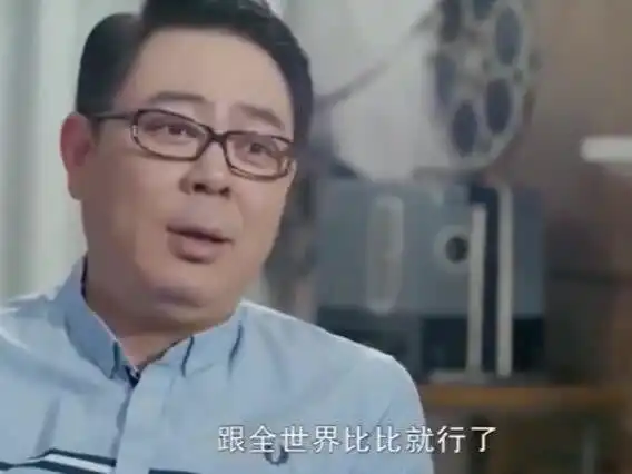圈天价片酬,老前辈有话说高亚麟吐槽小鲜肉片酬太高