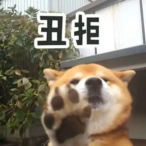 青海姑舅们聚会饭前签酒后免责书你怎么看