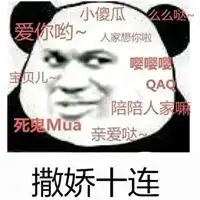 测试一个超长简介的文章
