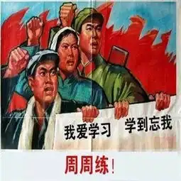 高考努力奋斗带字表情包下载2018高考努力奋斗表情包高清完整版下载极速下载
