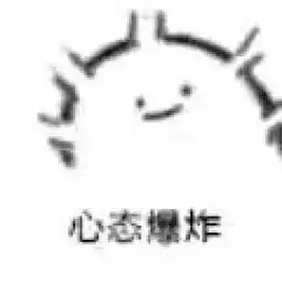 征集2019广理青年穿搭风格图鉴