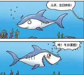 爆笑农场宝贝生日快乐鲸鱼爸爸的生日礼物鱼灯糕美味