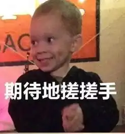 听说明天晚上街舞社专场