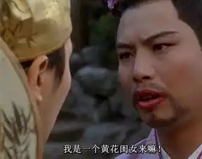 今晚,女儿给妈妈上了一堂性教育课