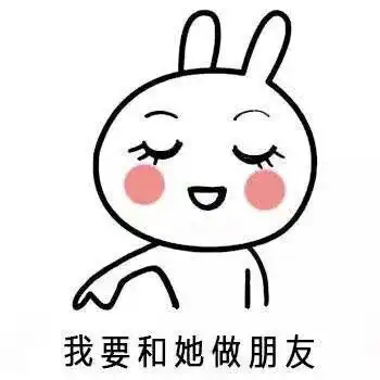 意境美图同人动物键盘壁纸大海搞笑g堆糖,美好生活研究所