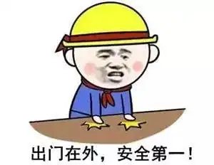 货车司机撞死两名八旬老人,酒精测试为零,原因竟是.....