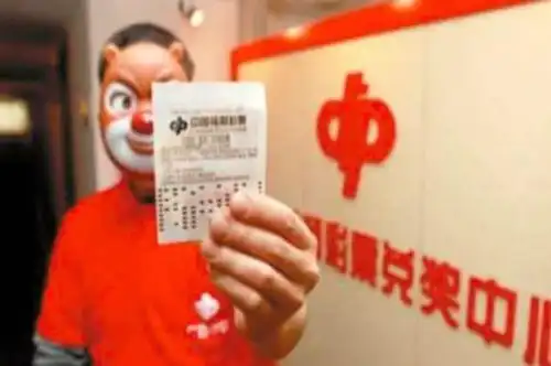 彩票中奖结果受人质疑,是巧合还是规律彩民称选号别太认真