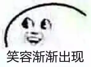 嘚瑟变色奔驰车主海口街头违停拍抖音耍酷被交警查缉处罚